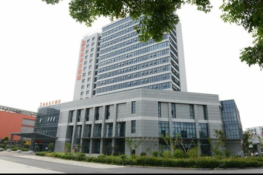 Greentree Eastern Jiangsu Yancheng Administration Center Hotel Экстерьер фото